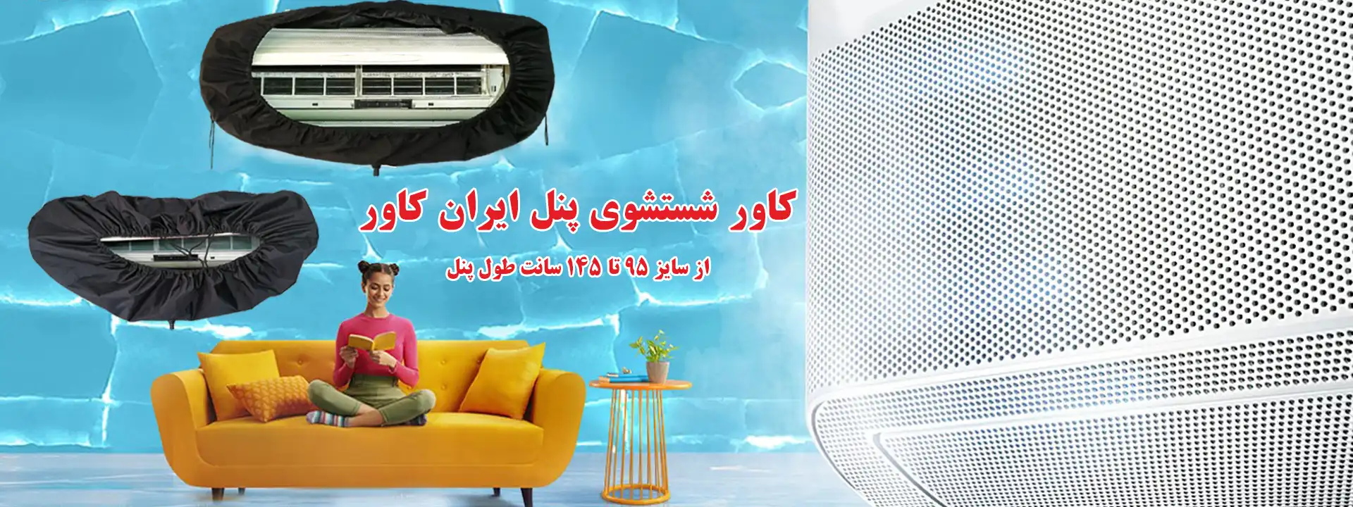 اسلاید 1